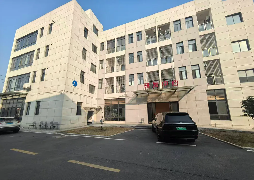 معلومات عنا